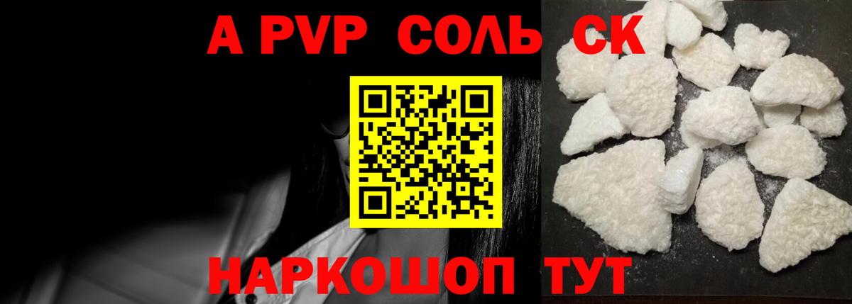 Гашиш Коркино