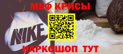 скорость mdpv Бугуруслан