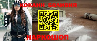 скорость mdpv Бугуруслан