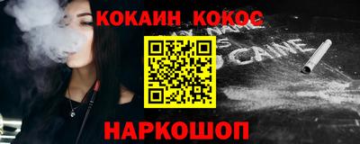 дмт Будённовск