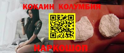 скорость mdpv Бугуруслан
