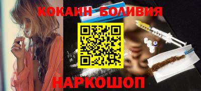 дмт Будённовск