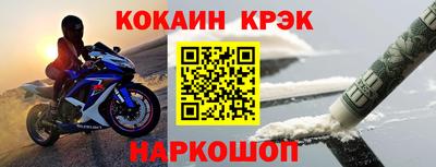дмт Будённовск
