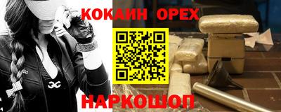 скорость mdpv Бугуруслан