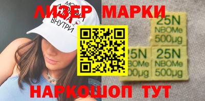 дмт Будённовск