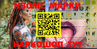 дмт Будённовск
