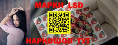 каннабис Бузулук