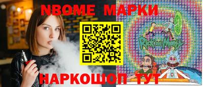 каннабис Бузулук