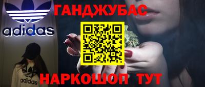 дмт Будённовск