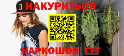 дмт Будённовск