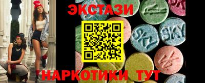 скорость mdpv Бугуруслан
