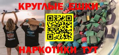 jwh Севастополь