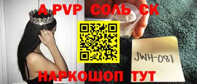дмт Будённовск