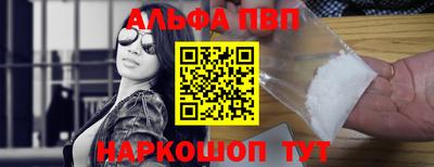 скорость mdpv Бугуруслан