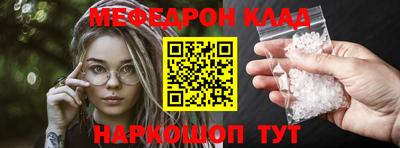дмт Будённовск
